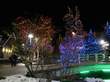 18 Whistler Village Picture 13