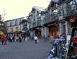 98 Whistler Village Picture 47